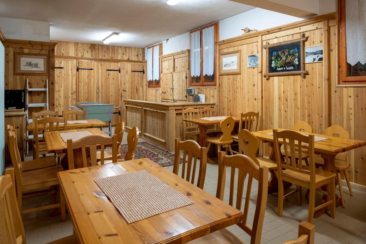 Appartement Casa Marianna